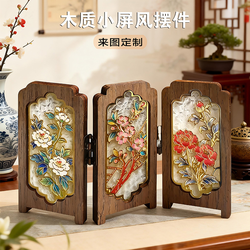 Suzhou Wooden Screen Fridge Magnet Foldable Wood Art Design Ancient Style Cultural Creative Scene Commemorative Creative Custom Museum