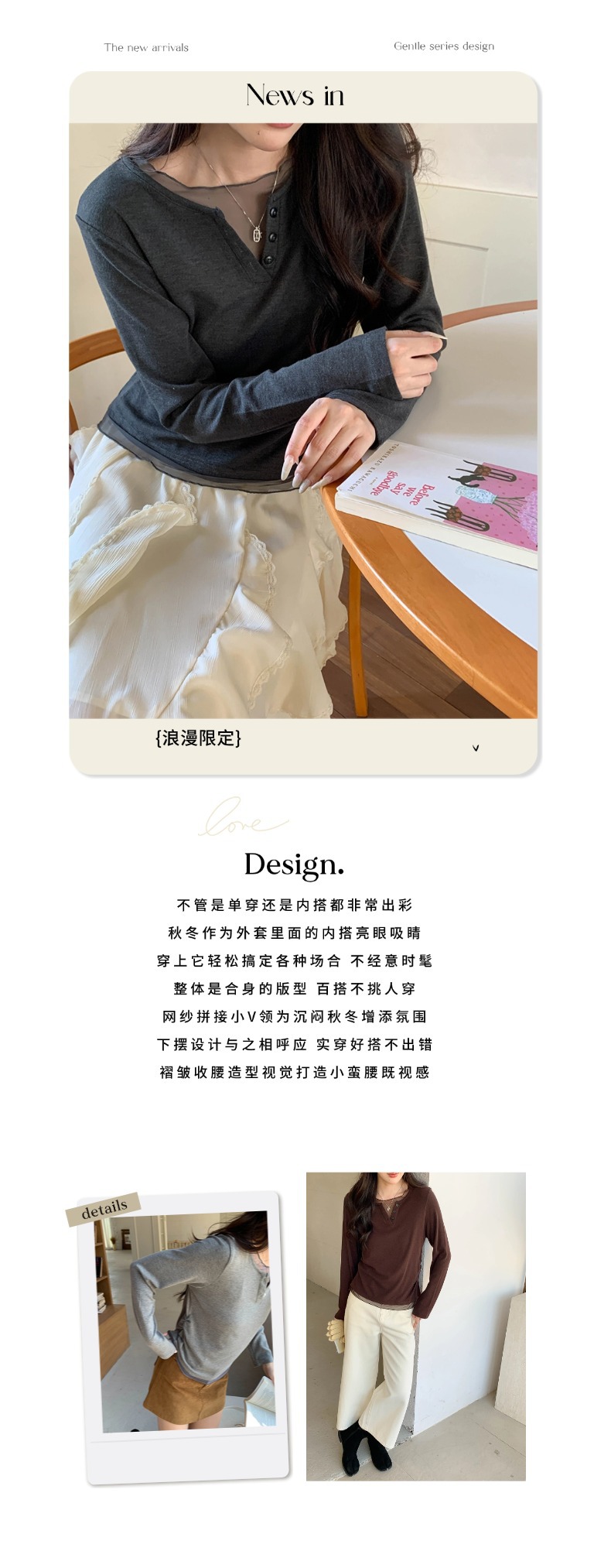 智允文案图.jpg