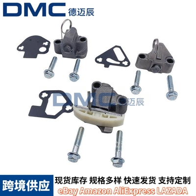 Other drive systems Car 12586962 Timing Chain