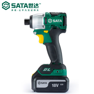 Shida Power Tools Lithium Battery High Power Brushless Rechargeable Hand Drill Impact Wrench Screwdriver Wind Cannon 51085
