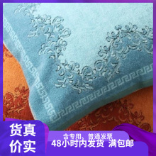 金号纯棉全棉枕巾提花古典图案 G2028 加厚中年老年单人79*50