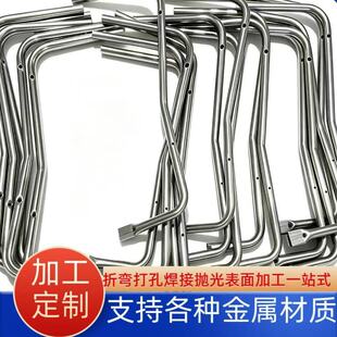 ���P䓹ܼӹ� �F���X���~���ۏ� ��׺��Ӓ��⹥��һվʽ�ӹ�����