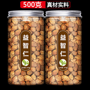 ��������ș���Ƭ500gץ���ؼ���ƷҰ���˽z���h־�����͌���÷