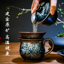 茶海分茶器手工公道杯家用油茶壶三才盖碗茶漏茶滤建盏茶具滴套装