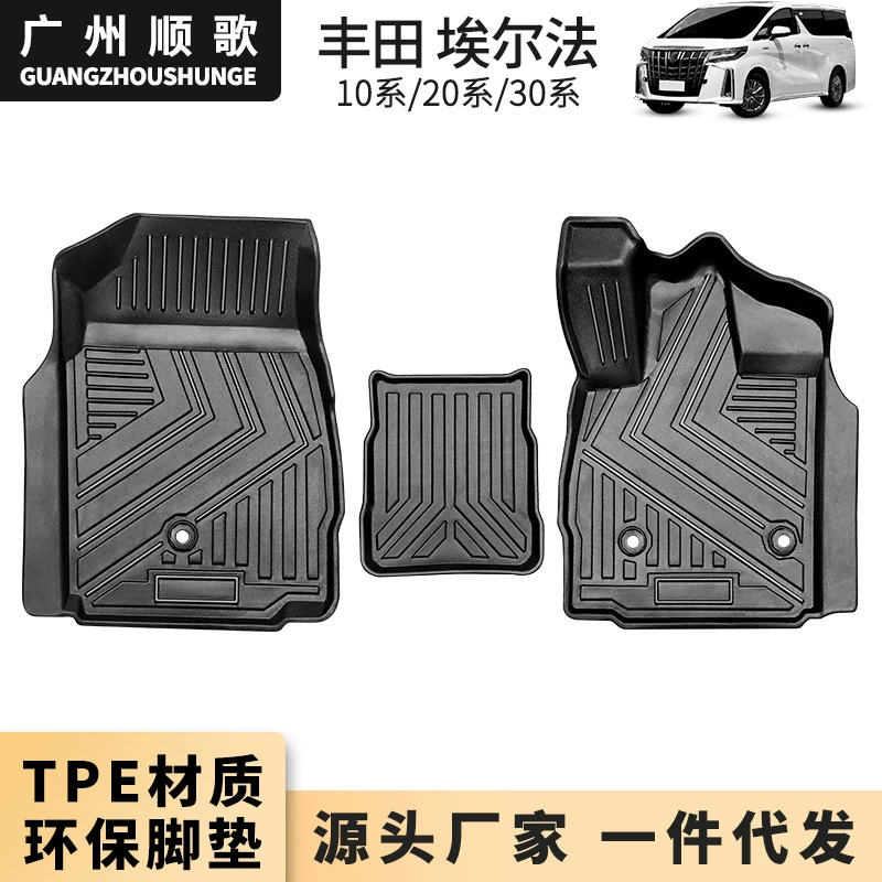 Коврик для ног TPE подходит для Toyota ELFA alphard30 Series Vellfire Wilfa с правым рулем движения 3D водонепроницаемый
