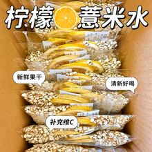 ����޲������ˮ�W����vc�����Ů����ˮ���虎�ʲ���lԴ���S