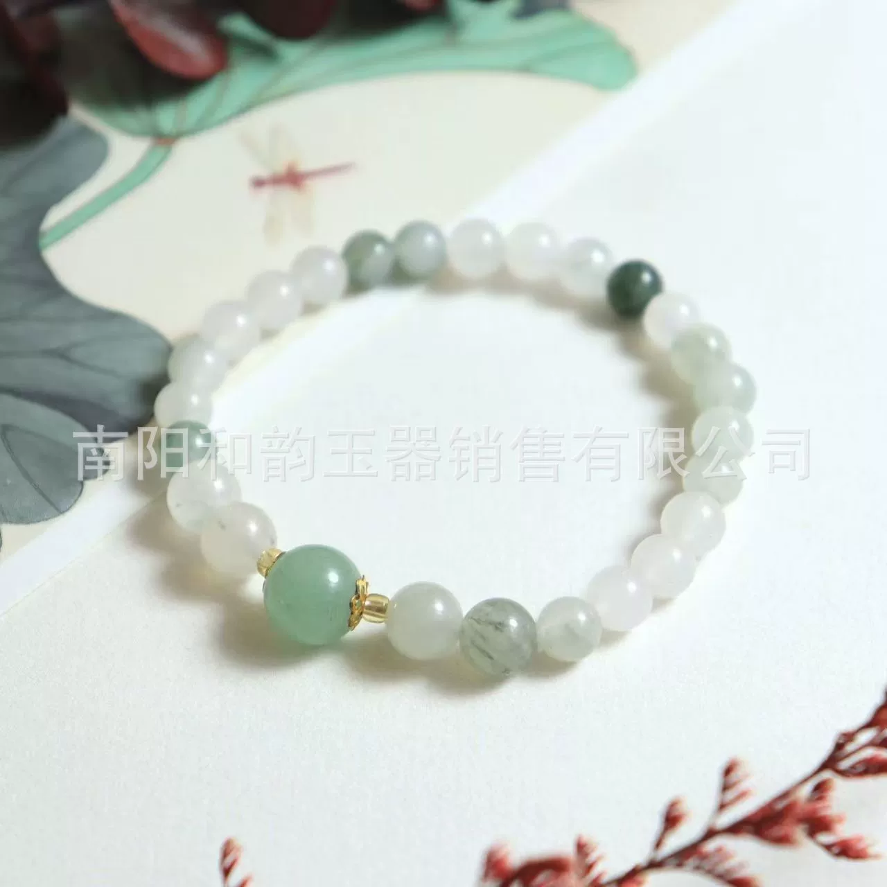 Bracelet, emerald flashlight jade, ice imitation, wholesale