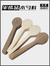 ľ��diyľ��������ľ�Ϻں���ľ��ľ�ľ���Ʒ�ֹ��������ߵ��