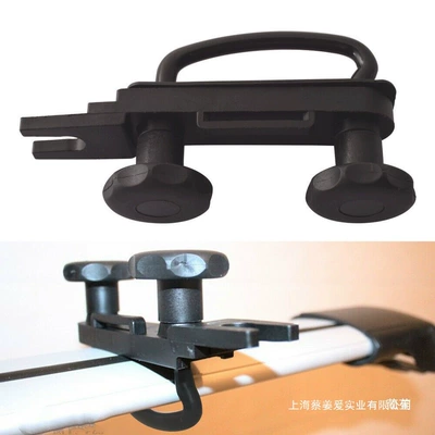silent crossbar car rack – Roof box