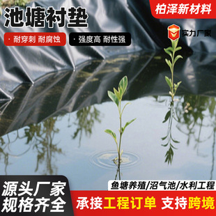 HDPE�����r�|�Ӻ���B��Ĥ�~�rź���Bֳ�،��÷�©�������r����Ĥ