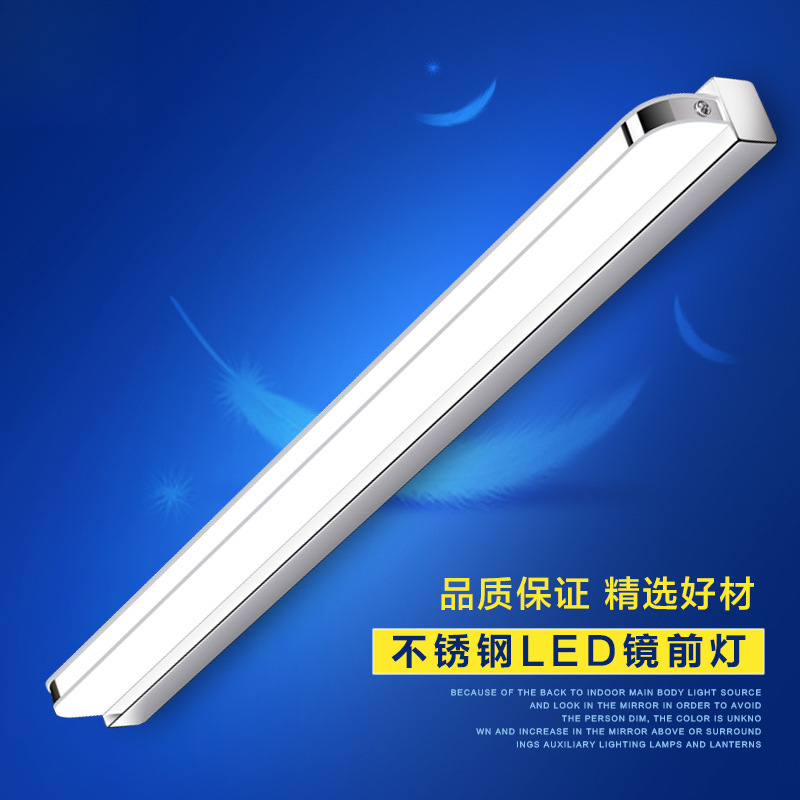 Mirror Headlight, Punch-Free Led Bathroom Toilet Vanity Light, Mirror Light, Wall Light, Scandinavian Simple Mirror Light Mirror Headlight, Punch-Free Led Bathroom Toilet Vanity Light, Mirror Light, Wall Light, Scandinavian Simple Mirror Light