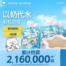 �N���ʺ�����؈��I�B�aˮ0�������̴�ˮ؈��ʳȫ�r�Ͱ�80*6