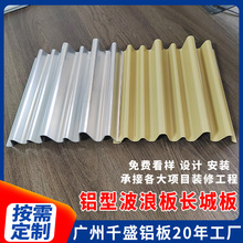 ꖹⷿpӸˮXXśͤXXϽ͹LX