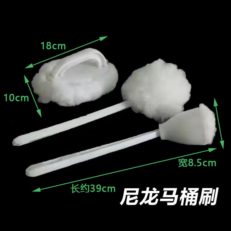 Cepillo de baño doméstico cepillo de alambre de nylon cepillo de limpieza mango largo cepillo de inodoro squeeze inodoro de algodón cepillo de baño inodoro de hotel