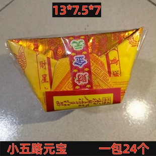 ��·Ԫ��4x6�󲭝M��ؔ��𲭼��۽��Ԫ���������X���lһ��24��