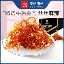 ��Ʒ��ӟ�Ӱţ��z125g��������ţ��ɆΪ�С���b�����ʳss