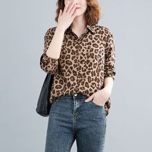2024秋宽松胖妹妹女装新款直筒豹纹印花雪纺衬衫