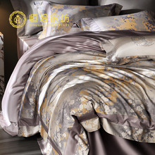 轻奢高支高密匹马棉全棉四件套高级感提花纯棉宽边被套床品灰粉色