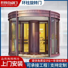 �S�ҭh�����D�Б��T �Ƶ��ԄӲ��������h�����D�T �������D�T