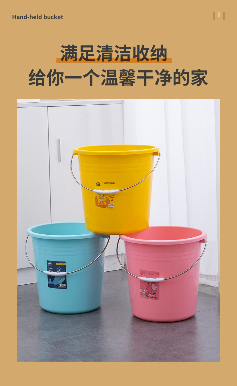 手提水桶2_04