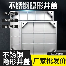 木塑地板;园艺护栏;木塑材料