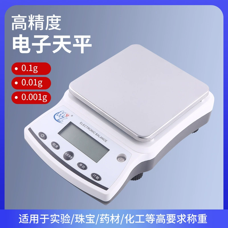 Лабораторные весы 5000 г x 0,01 г Высокоточные электронные аналитические весы Лабораторные прецизионные весы
