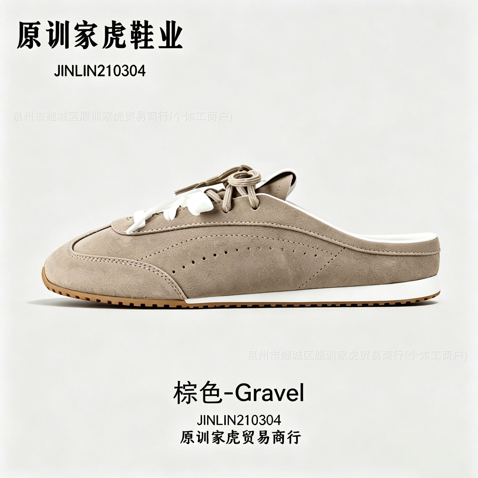 Cross-border AL brand women's new retro casual versatile flat-bottomed German-style mules, comfortable for outdoor wear and commuting