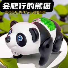 电动牵绳熊猫儿童牵绳学步灯光音乐行走大熊猫爬行小熊猫地摊玩具