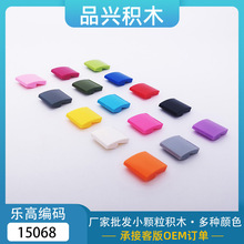 �ƽ�MOC�����ָ�15068����ƴװ��ľ������15068 2x2x2/3���满��