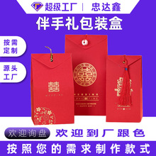 �Ї��t��c�ǹ��І��~�����ֶY���b�РC����ϲ�Ǻж��ƽY��t��