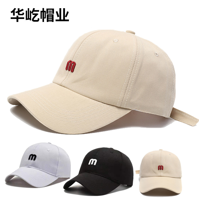 fashionable baseball cap with letters