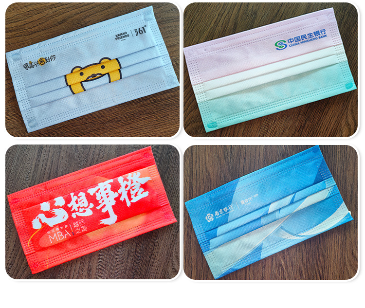 1115新版详情——萧邦(水印)_0