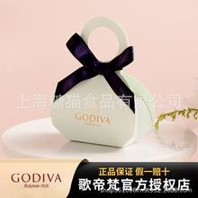 Godiva歌帝梵巧克力喜糖松露2粒装批发黑巧礼盒结婚伴手礼