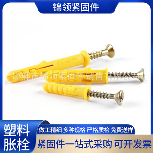 �S������Û˨��Û���^���С�S�~�q��ʯ��匣���w�C�q������Û˨