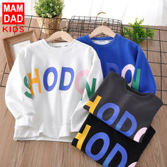 Children's Sweatshirt Spring and Autumn New Boys and Girls Base Top Trendy Sweatshirt for Middle and Older Children Stylish Streetwear Casual Top