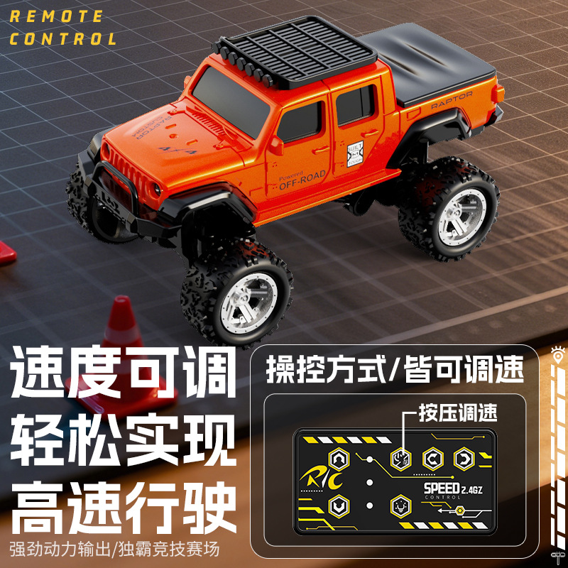 Nuevo escritorio 1: 64 mini coche de control remoto juguete para niños doble cara de control manejo de coche modelo rc juguete para niños