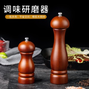 ��ľ�|������ĥ�����}�ں�������ĥƿ�քӺں���ľɫ����ĥ�{ζƿ