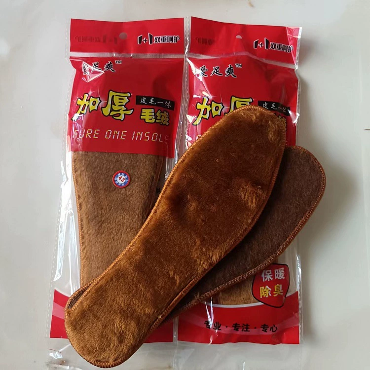 Фабрика прямые толстые зимние дышащие теплые стельки утолщенные кашемировые стельки оптом для мужчин и женщин