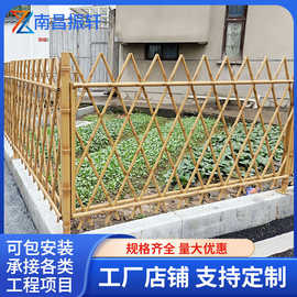 新农村建设仿竹护栏菜地不锈钢篱笆花园围墙院墙地上金属竹节围栏