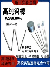 u uU u ߼u u늘O ĥuW u懰 u~