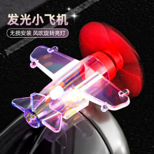 �L�ܰl�С�w�C�L���l�LED����ʟ��l��С�w�C늄�܇Ħ��܇�[��