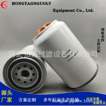 ���ҹ�Ӧ4297154 FS36220ȼ�͹�������о