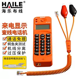 光纤设备;其他布线产品;配线架