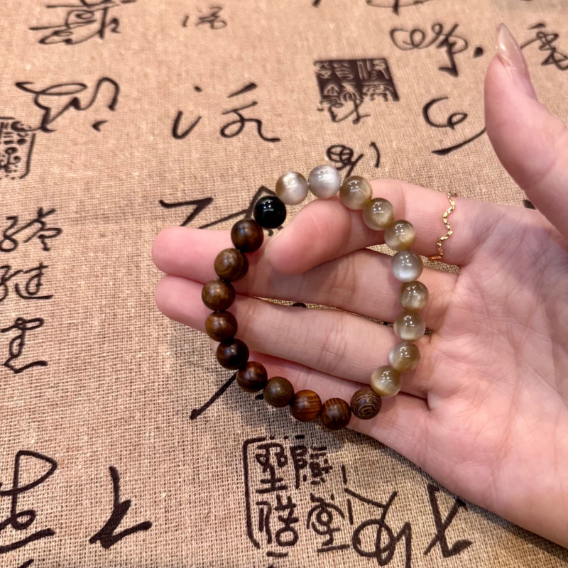 Popular Qingshan Black Rosewood Cat's Eye Original Little Red Book Beaded Bracelet Chinese Style Bracelet Chinese Style Couple Sandalwood Popular Qingshan Black Rosewood Cat's Eye Original Little Red Book Beaded Bracelet Chinese Style Bracelet Chinese Style Couple Sandalwood