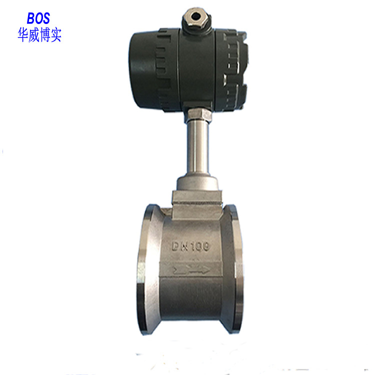 旋翼型蒸汽流量计 机械式蒸汽流量计  厂家直供