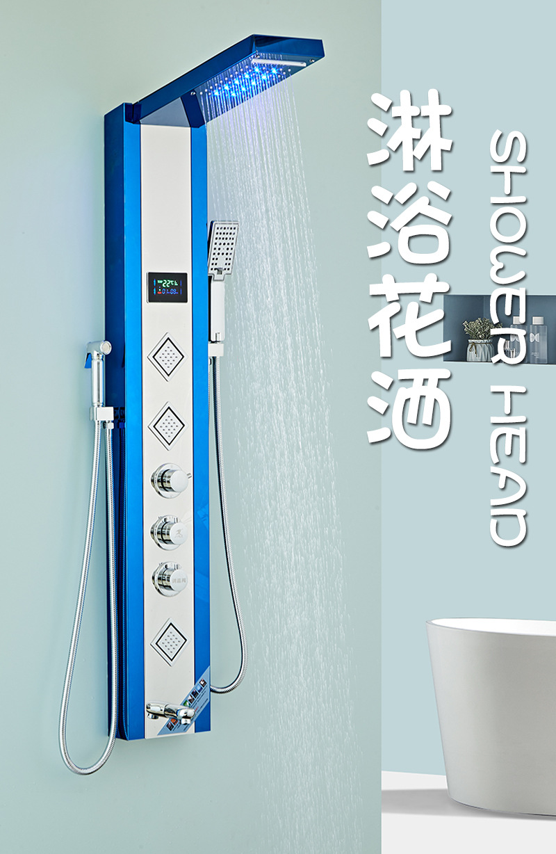 Stainless steel Shower screen, shower head set, digital display Shower panel, constant-temperature integrated shower screen Specification drawing