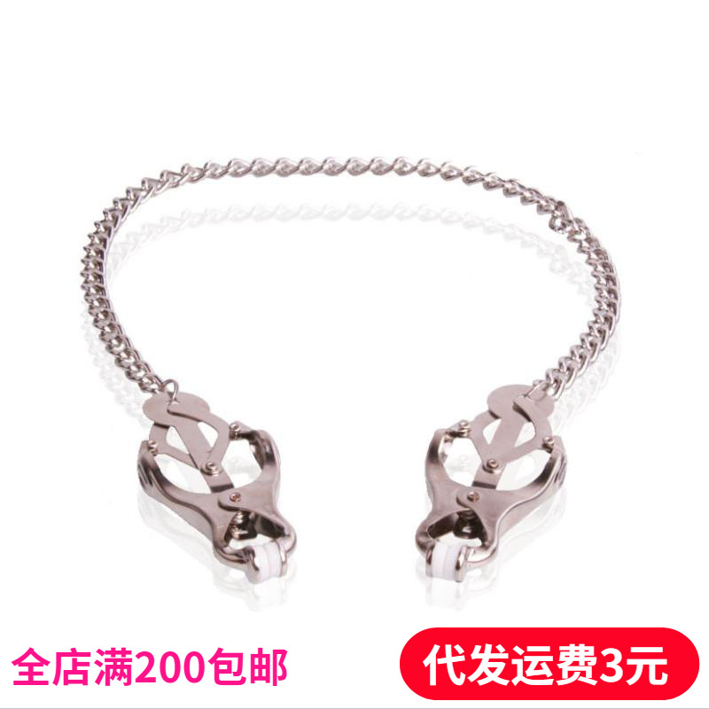 ������Ȥ�Ա�����Ʒ���������������Ҷ����Ů������ͷ��������