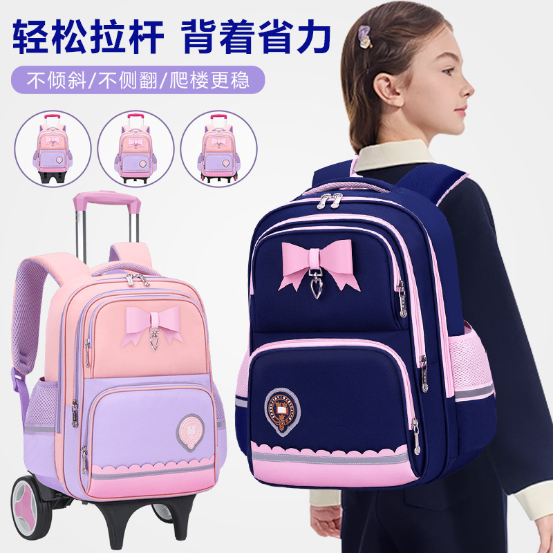 Nueva mochila de tirón para estudiantes de escuela primaria niñas 2 - 3 - 5 - 6 grados mochila de hombro para niños de gran capacidad impermeable para reducir la carga