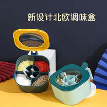 �}ζ���{�Ϻ�һ�w����ĸ��u�����ϺнM�����b���ÏN���{ζƷƿ��