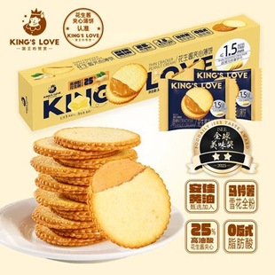 ������ٝ�p�����u�A�ı�ɳ����R�����ɿ����ִ��360g*24��